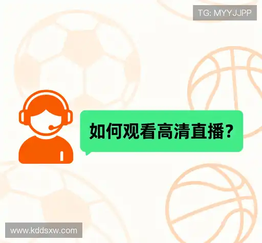 问题解答馆